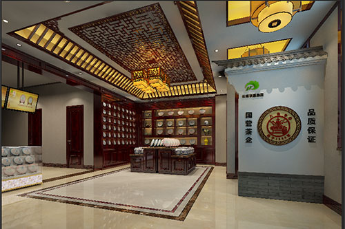 哈密古朴典雅的中式茶叶店大堂设计效果图